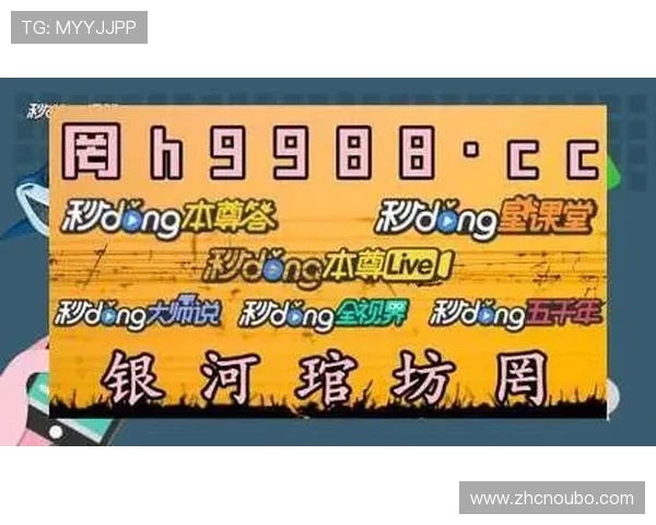 abg欧博会员登录页面常见问题及解决方法，确保顺畅登录体验