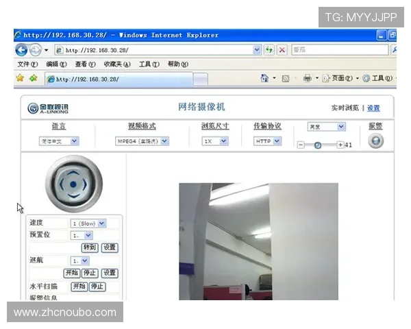 abg欧博登录客服提供的专业支持服务全面解析
